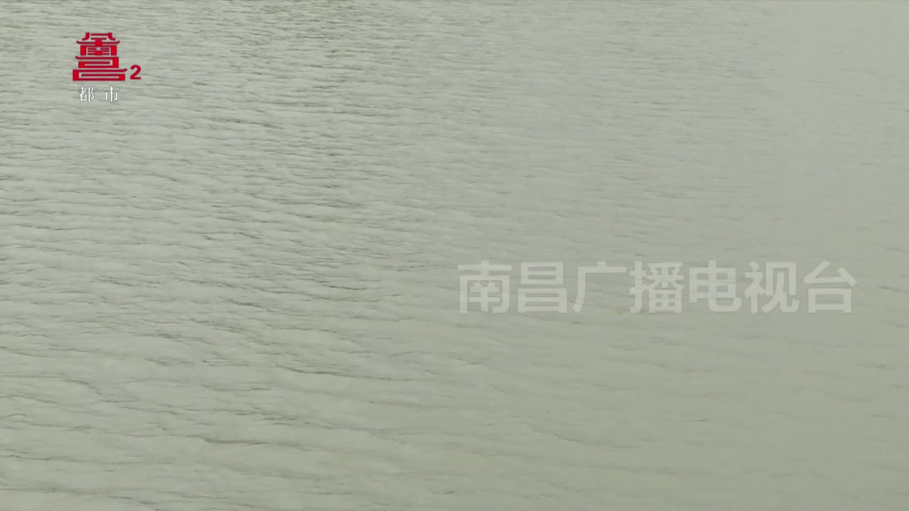  河湖环绕润豫章 生态底色促和谐