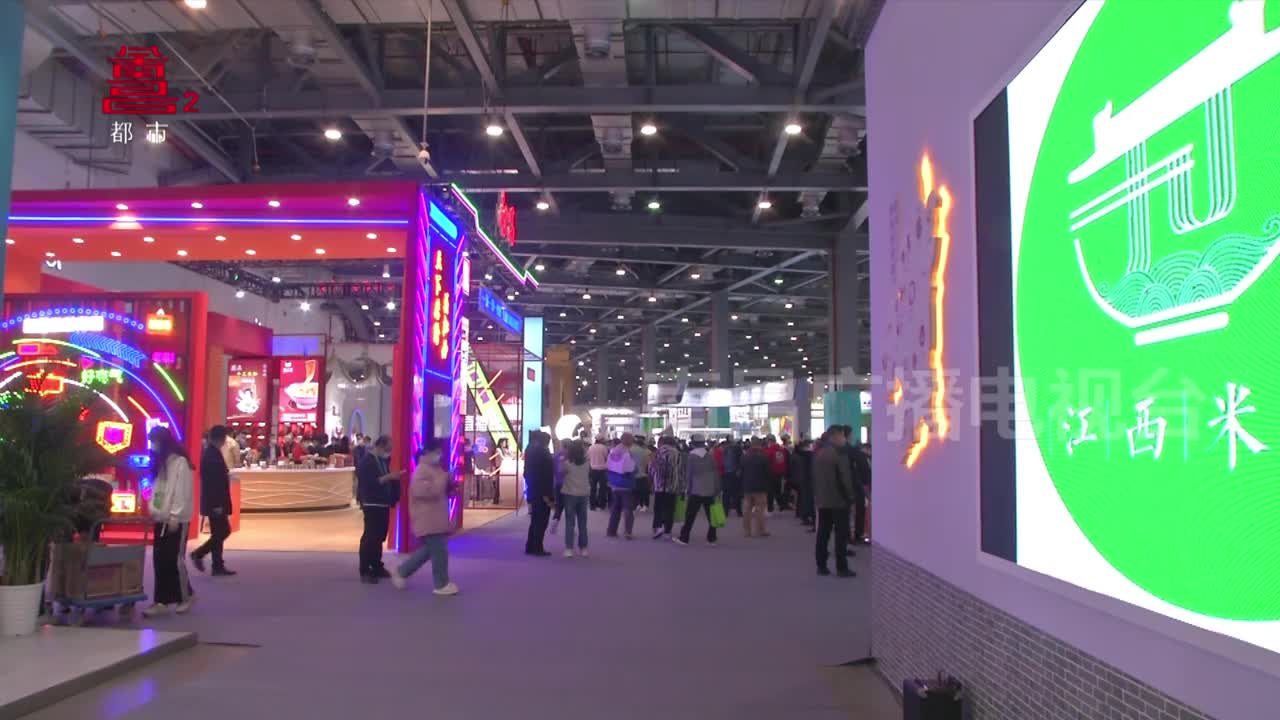 第二届中国米粉节开幕 来南昌赴一场米粉盛宴