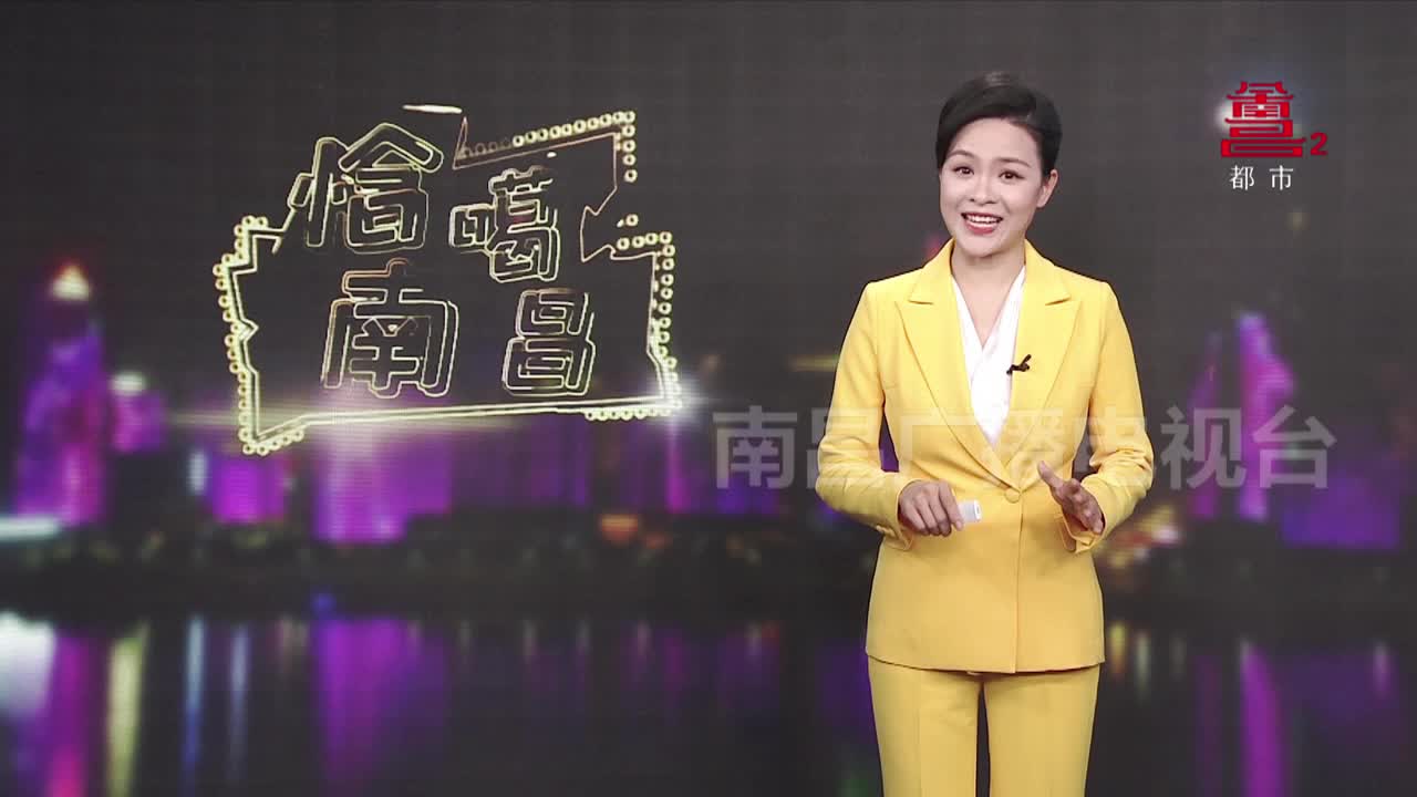 跟着央视《正大综艺》赴一场音律之旅