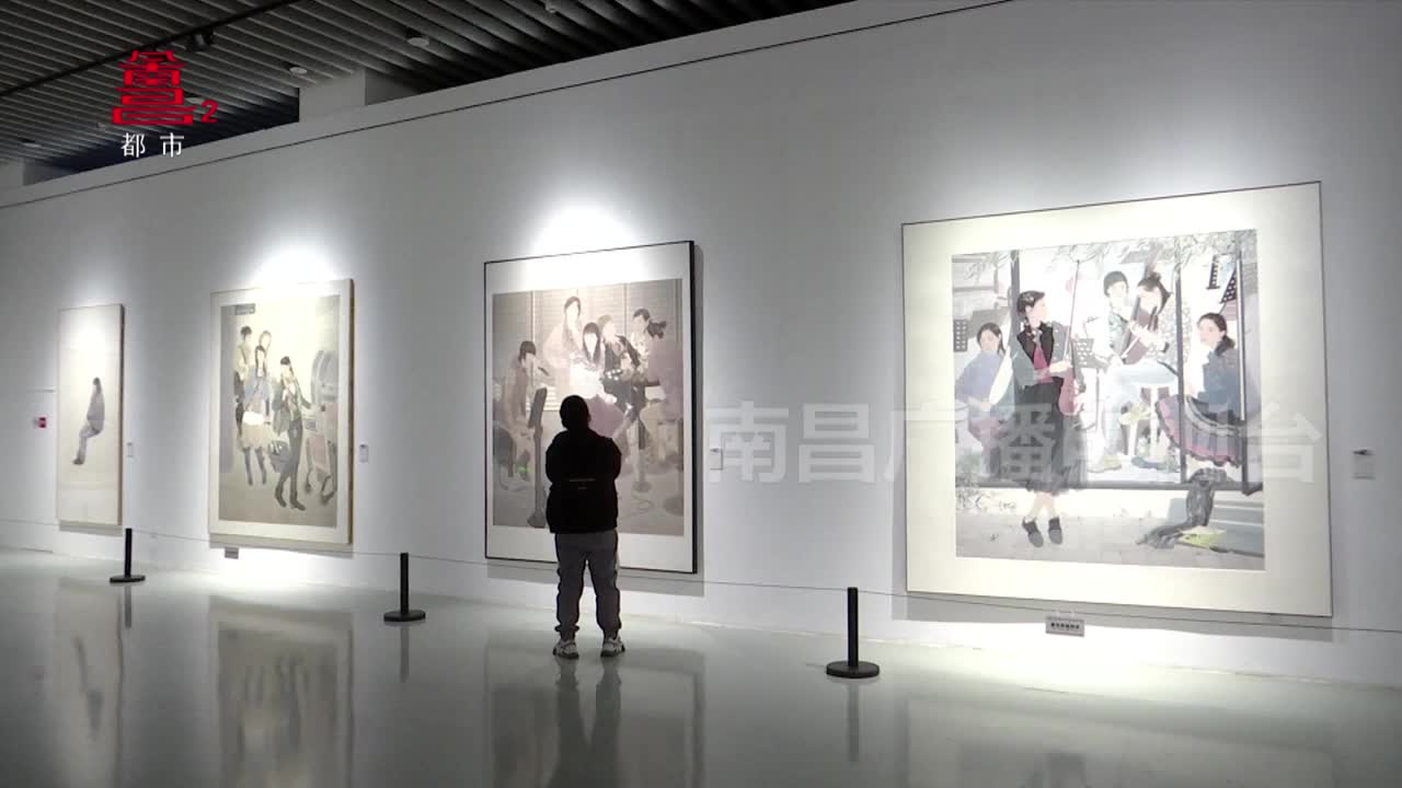 “满庭芳——江西四方书画院建院二十周年作品展”开展