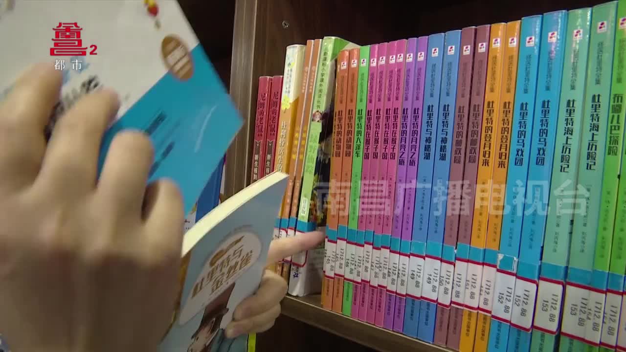 市图书馆红谷滩分馆改造升级 打造温馨舒适阅读环境