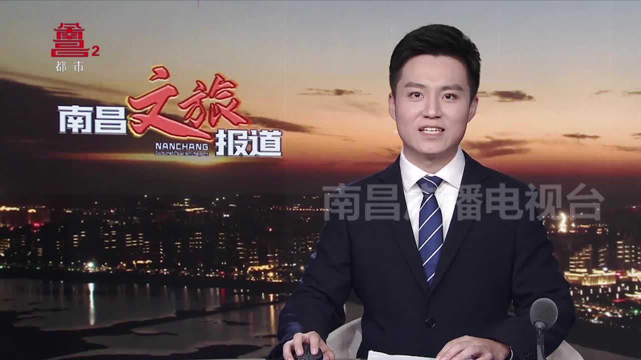 科学监测文旅舆情 助力文旅高质量发展