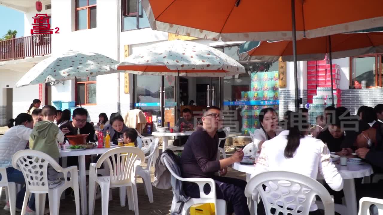 天高叶红时  “蟹”逅完美时节