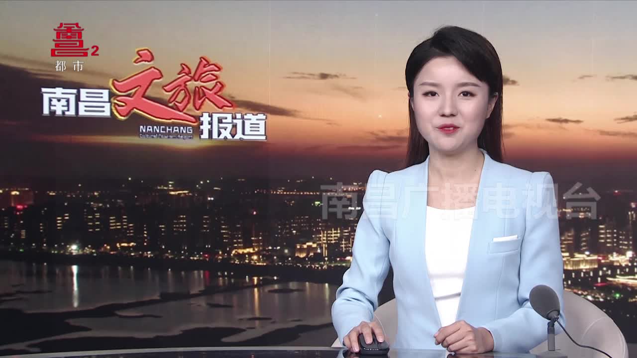 南昌有礼：流湖棕编“百年好合”