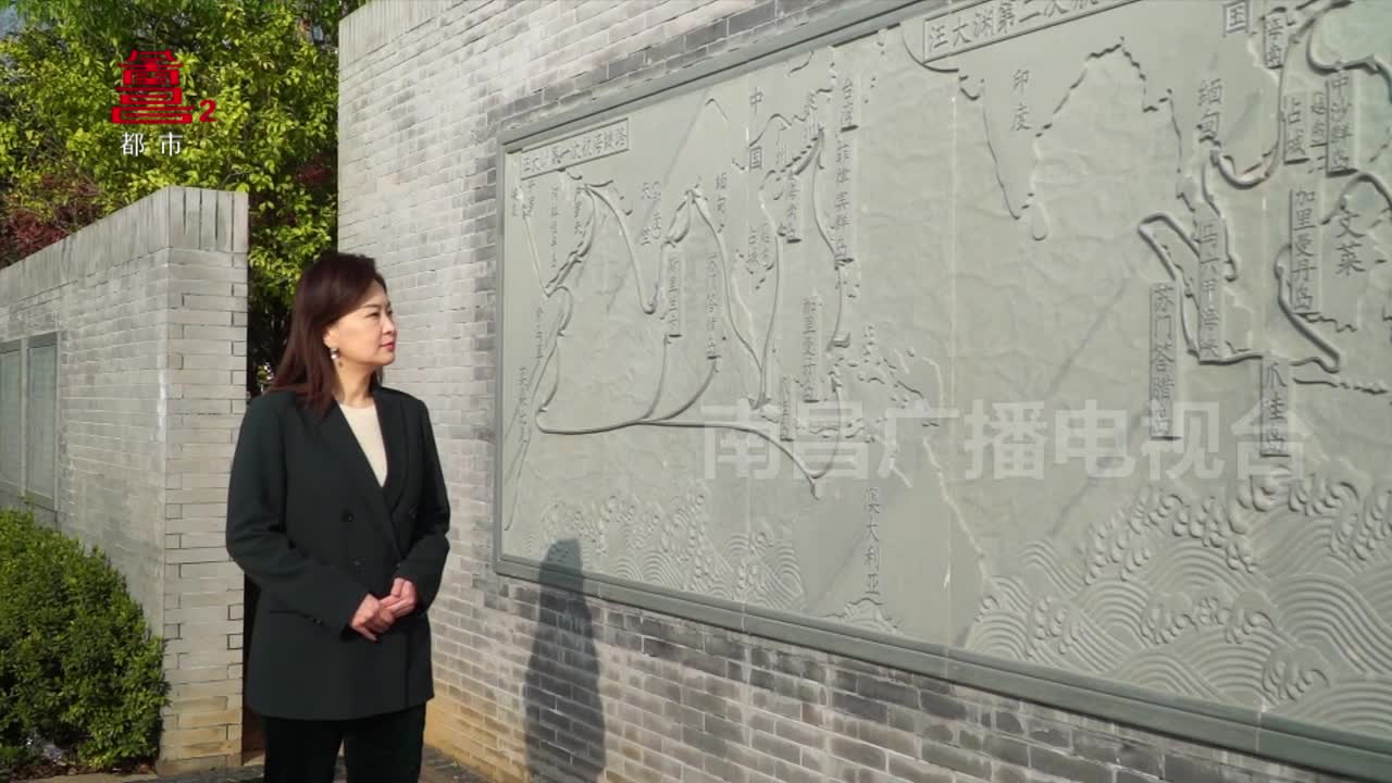 穿越时空的对话·汪大渊