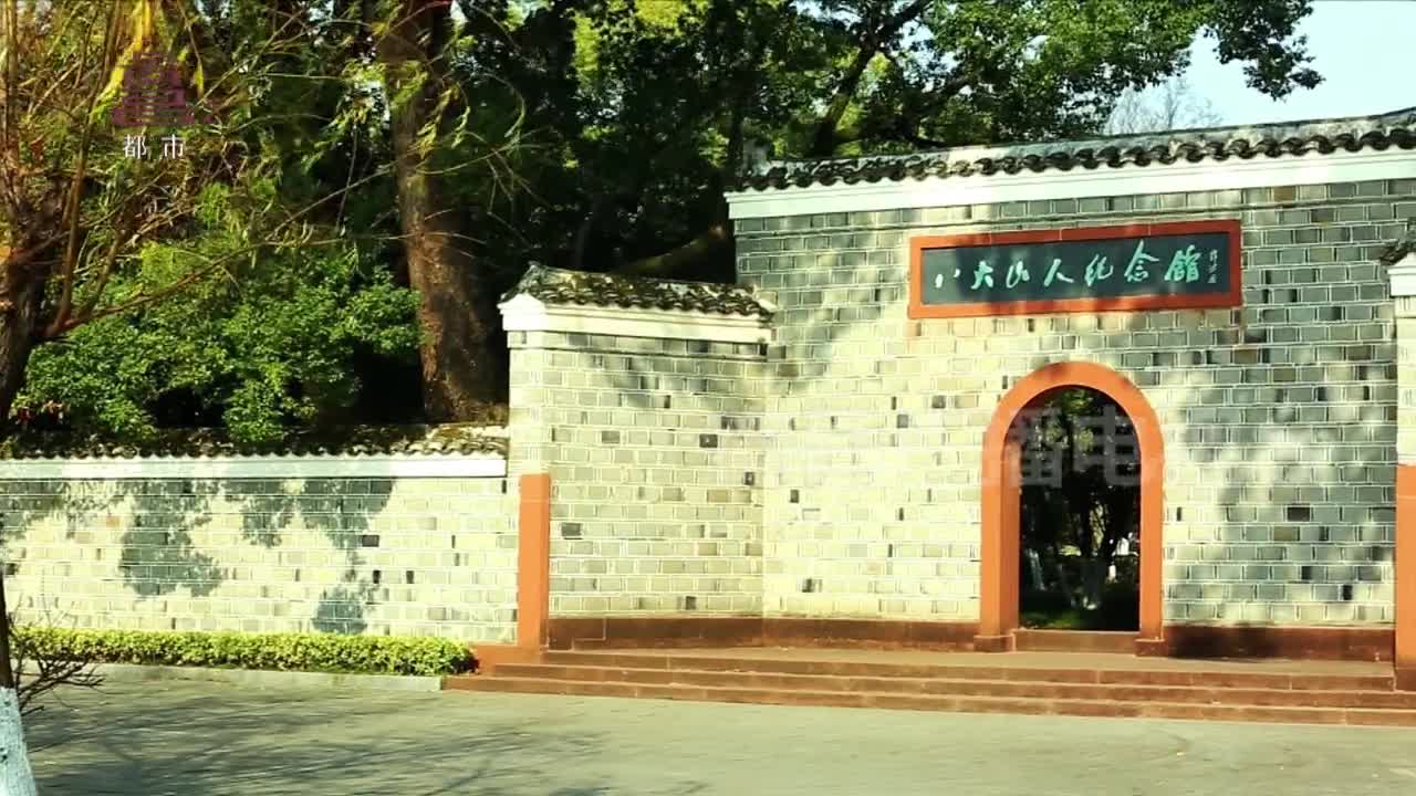 八大山人《秋荷立轴》