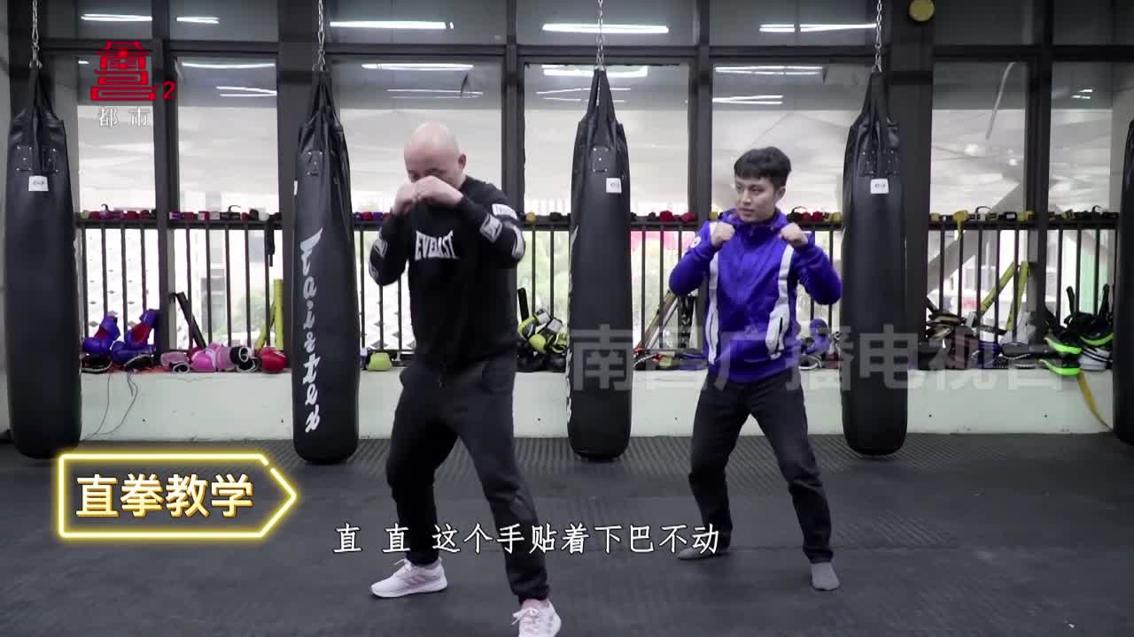 冷吗？这项运动让人热血沸腾