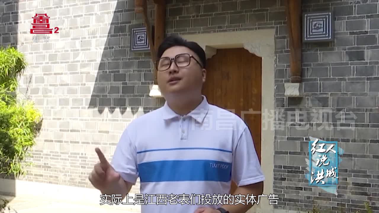 万寿宫和它背后的江右商帮