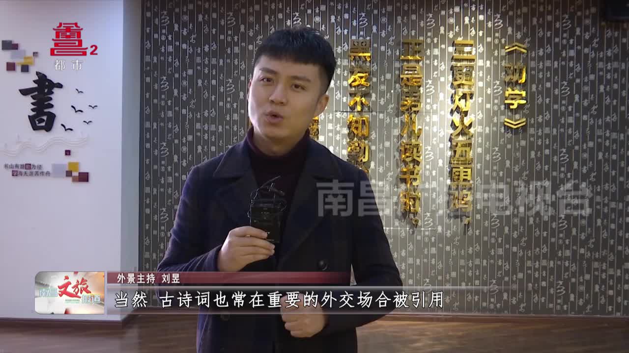 南昌名人说 译界泰斗许渊冲