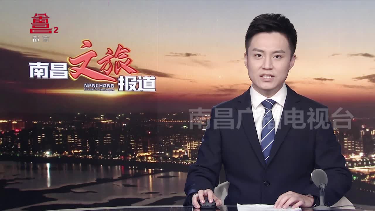 我市召开2023年春节暨一季度全市文旅活动工作布置会