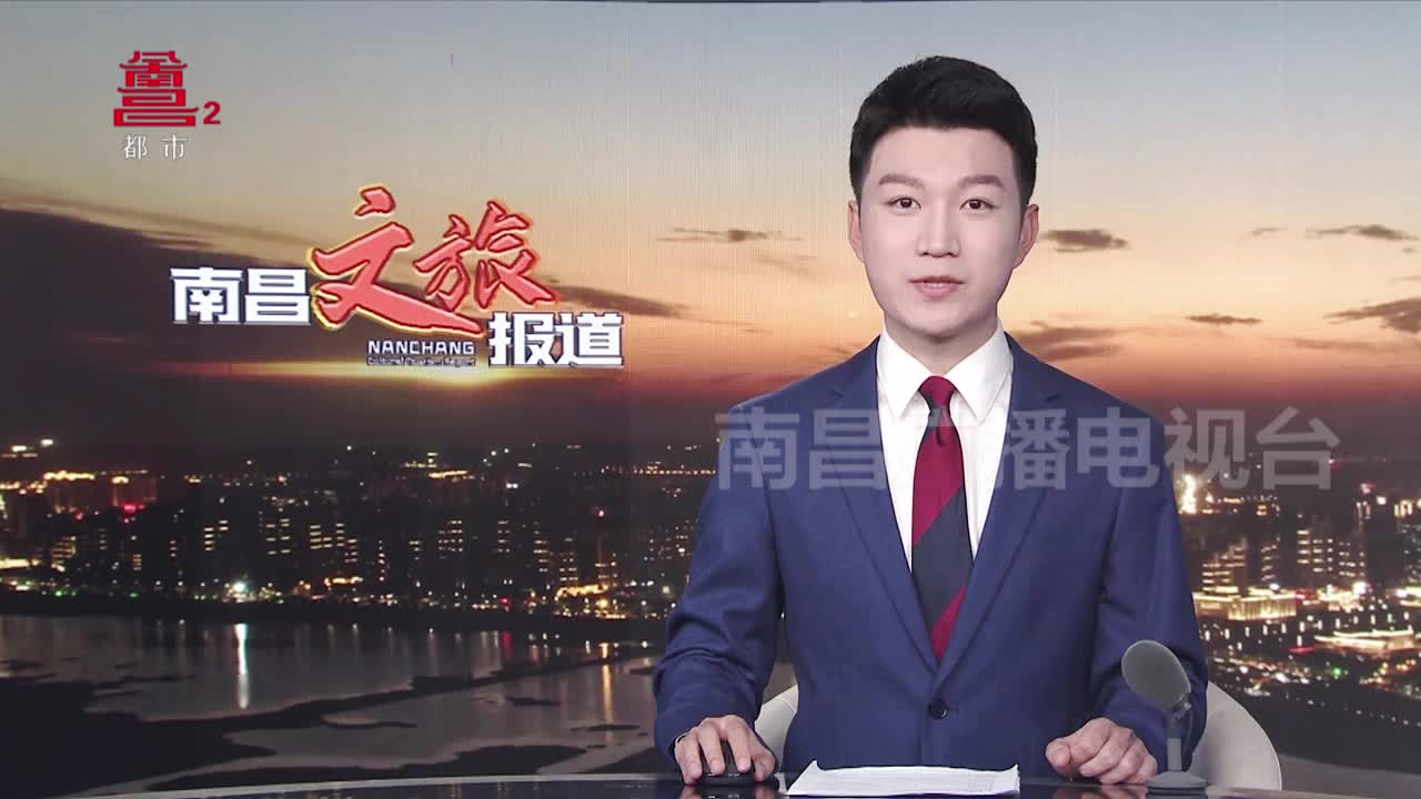 进贤打造文旅大餐 浓厚年味迎新春