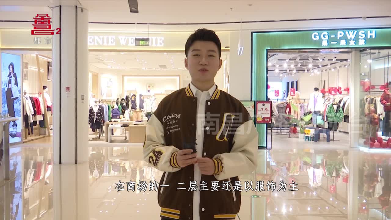 新春逛吃攻略：青山湖天街