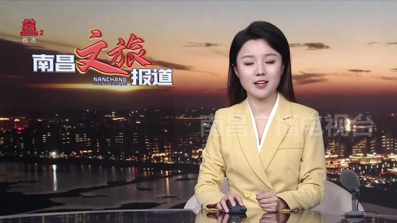 南昌市西湖区首届迎春花市开幕