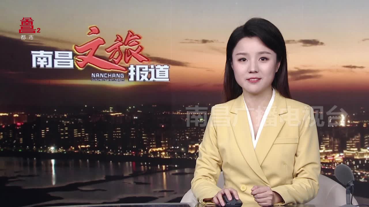 2023“晏殊故里 进贤文笔”首届新春文化节开幕