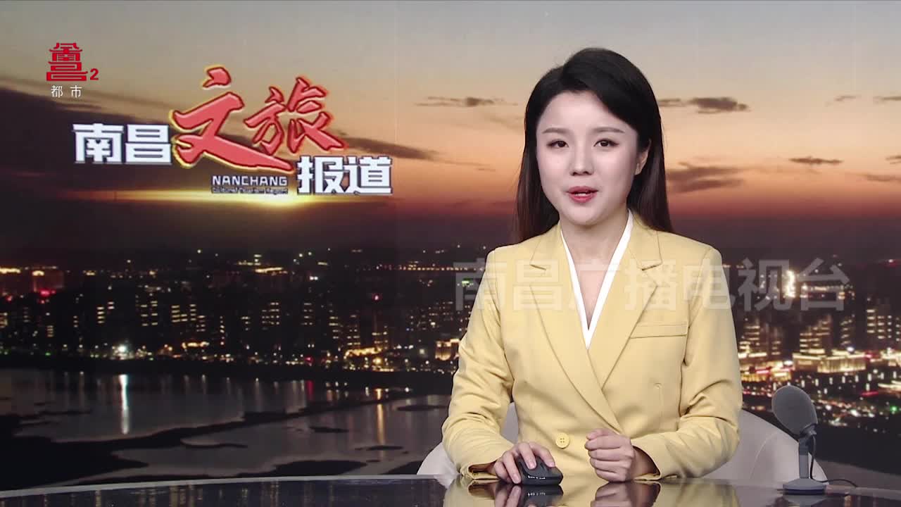 2023欢乐象湖新春祈福文化节启幕