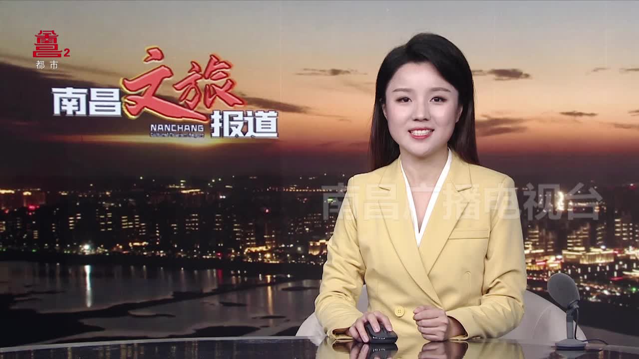 海昏健步行 健康迎新年
