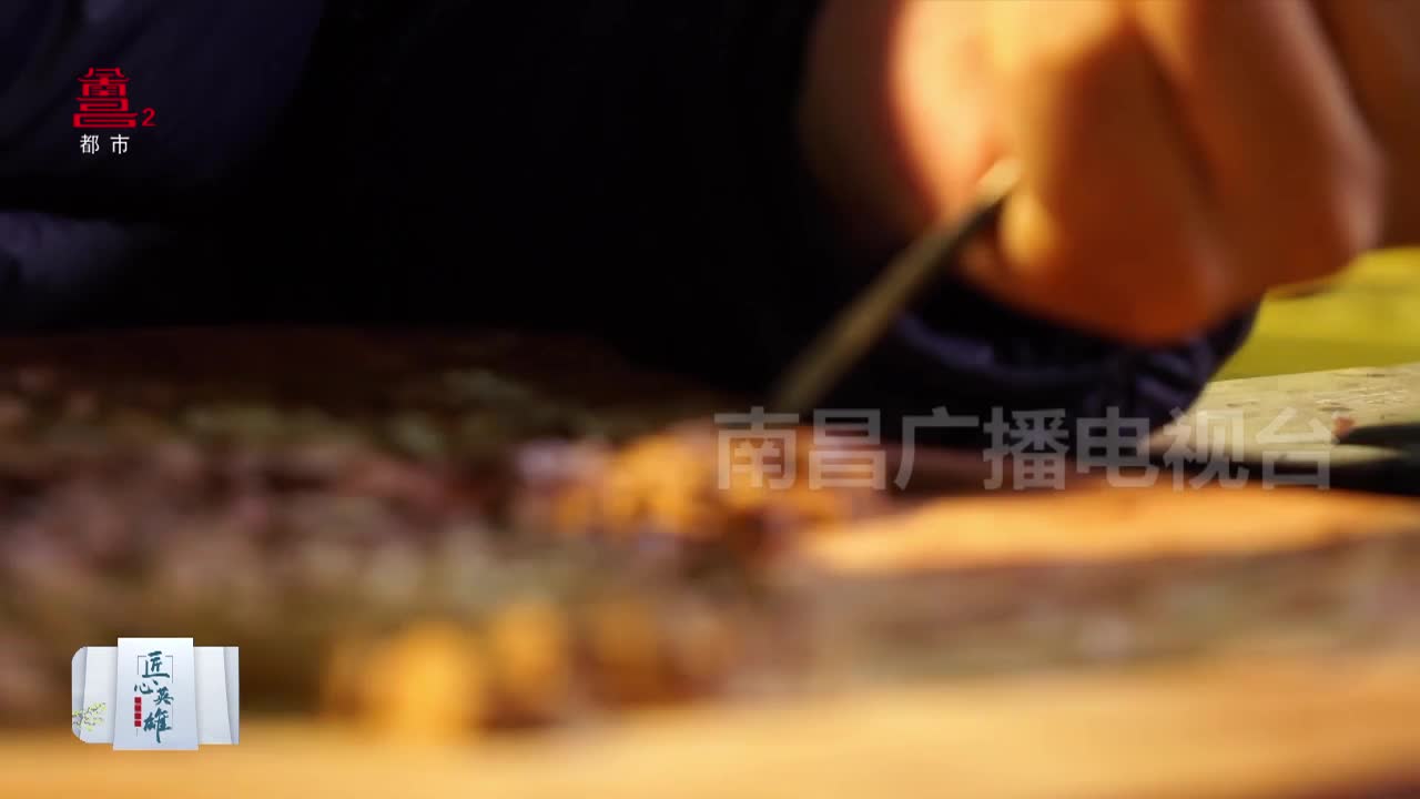 许彬凯：传统技艺随时代而动