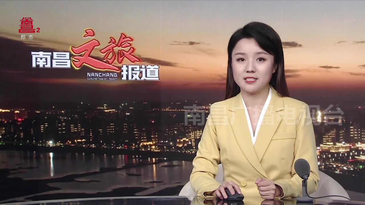 2023年南昌市迎春烟花晚会绚丽上演