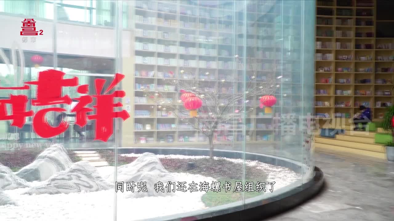 青山湖区：别样的文旅套餐