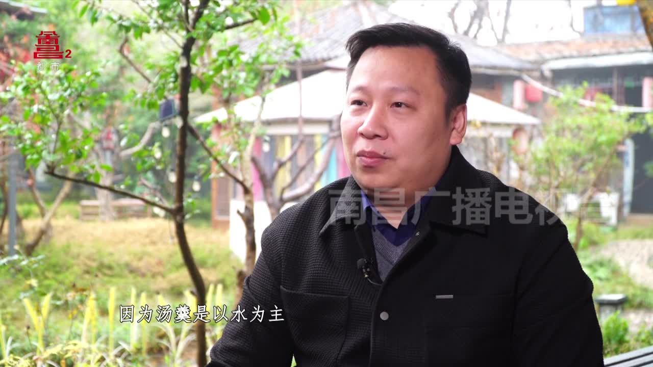 新年菜团圆菜：瓦罐煨汤