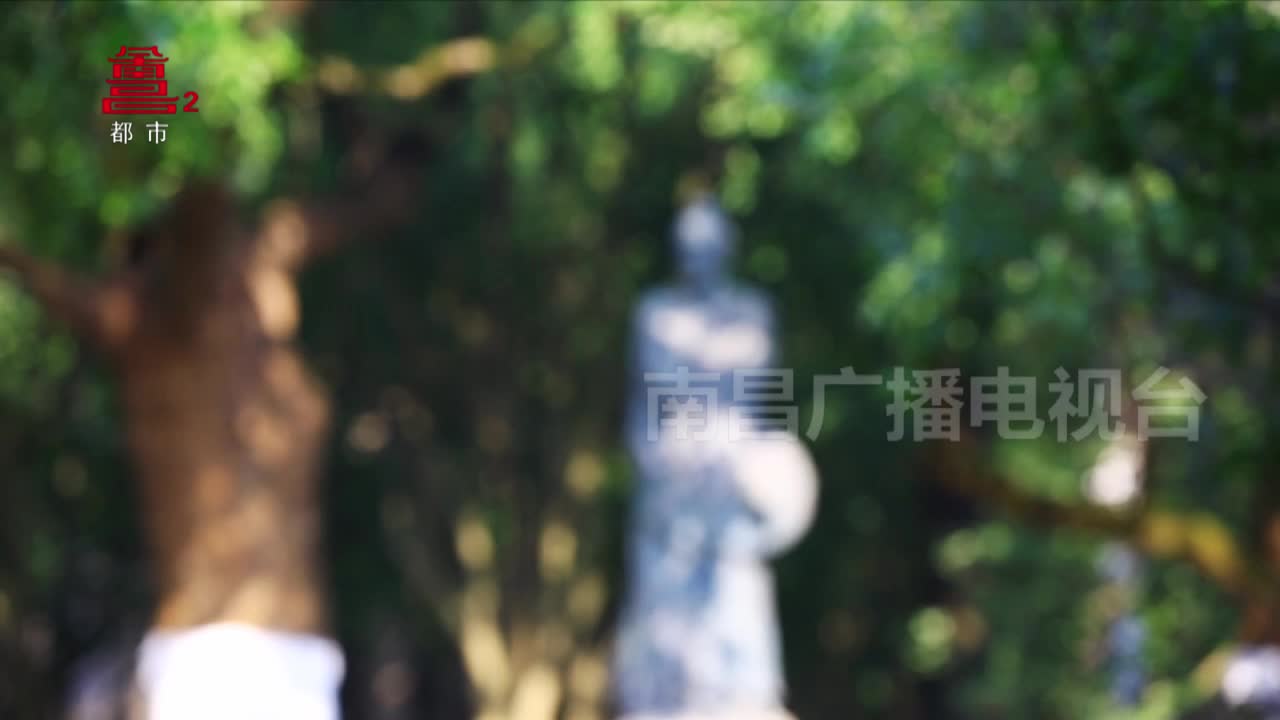 南昌宝藏：关山月《力量的源泉》