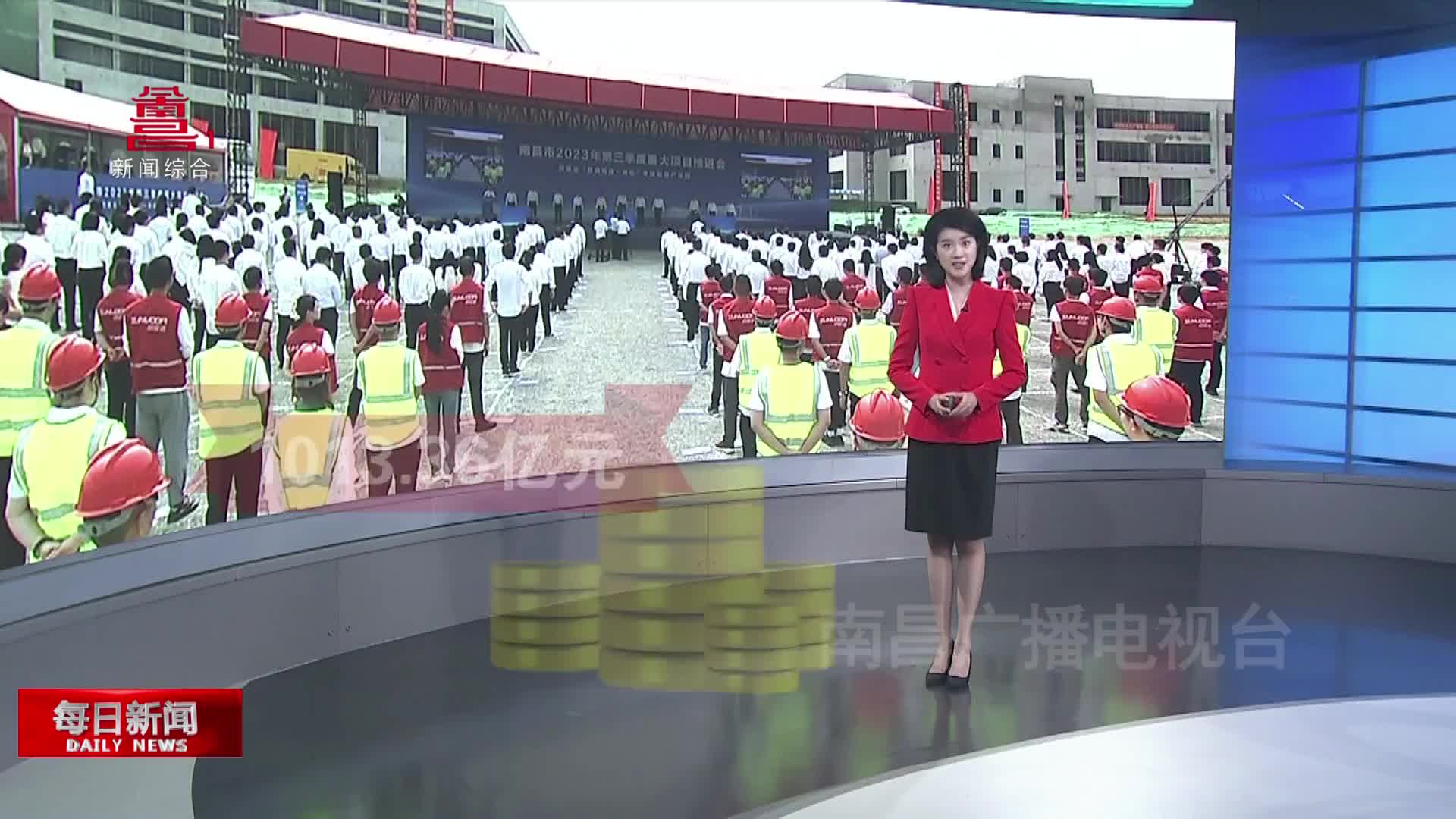 本周