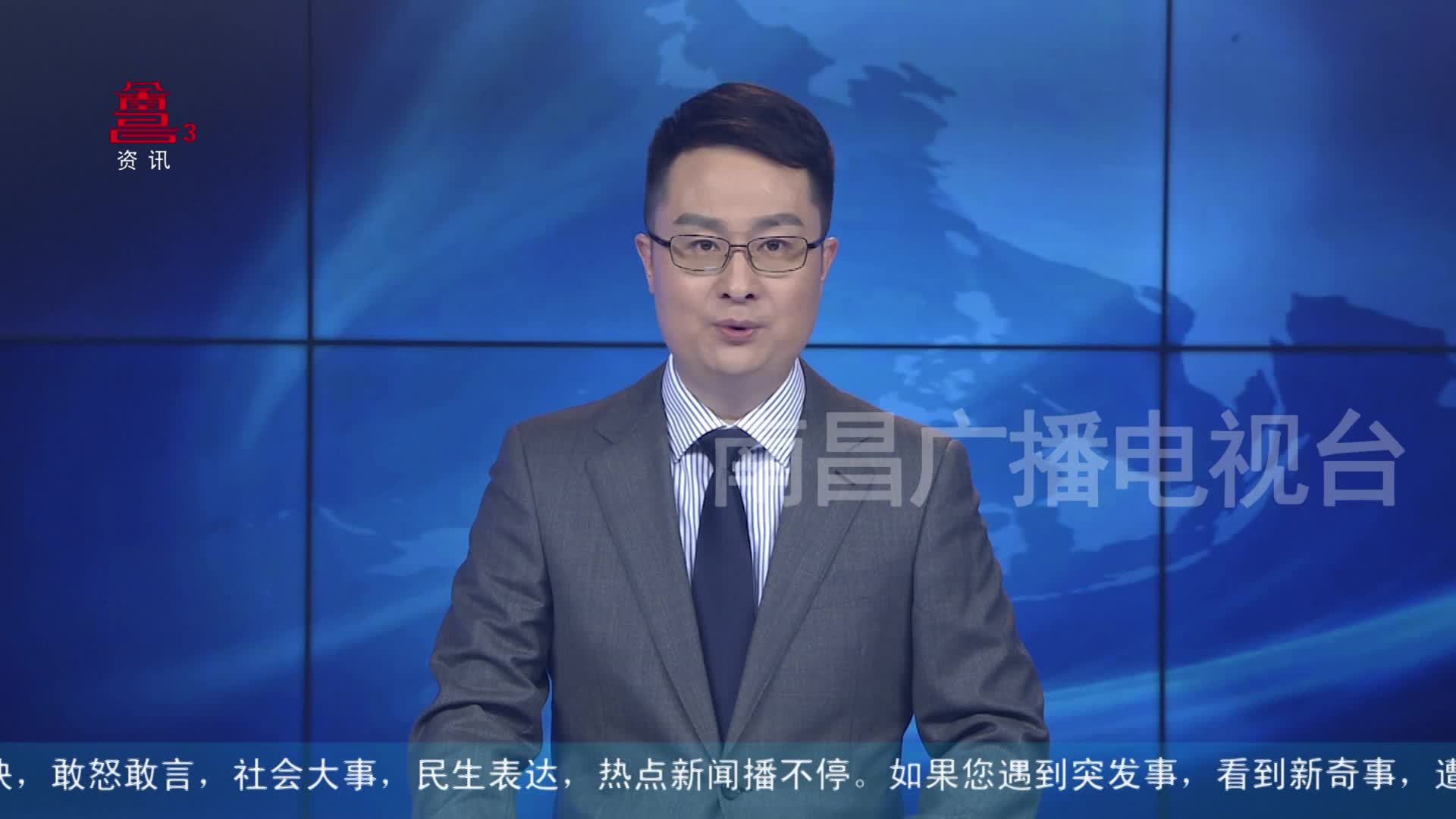 推进“智慧排水”系统试建设 开启城市排水管理新模式