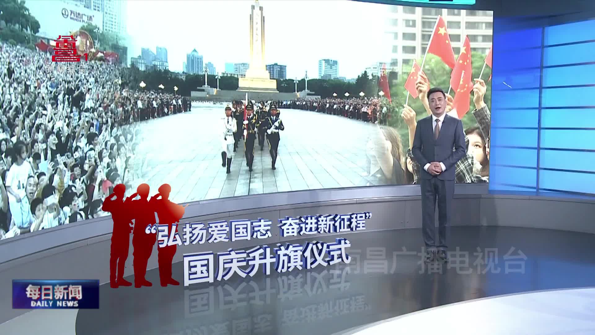 本周