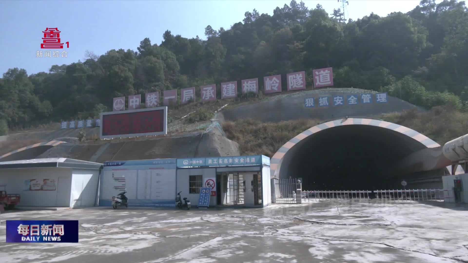 南昌：重点项目建设忙 重点企业生产旺