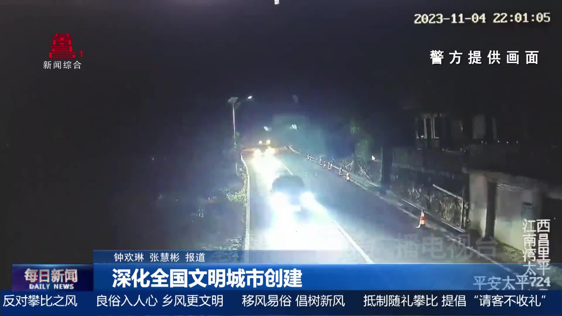 湾里交警开展景区交通违法行为整治行动