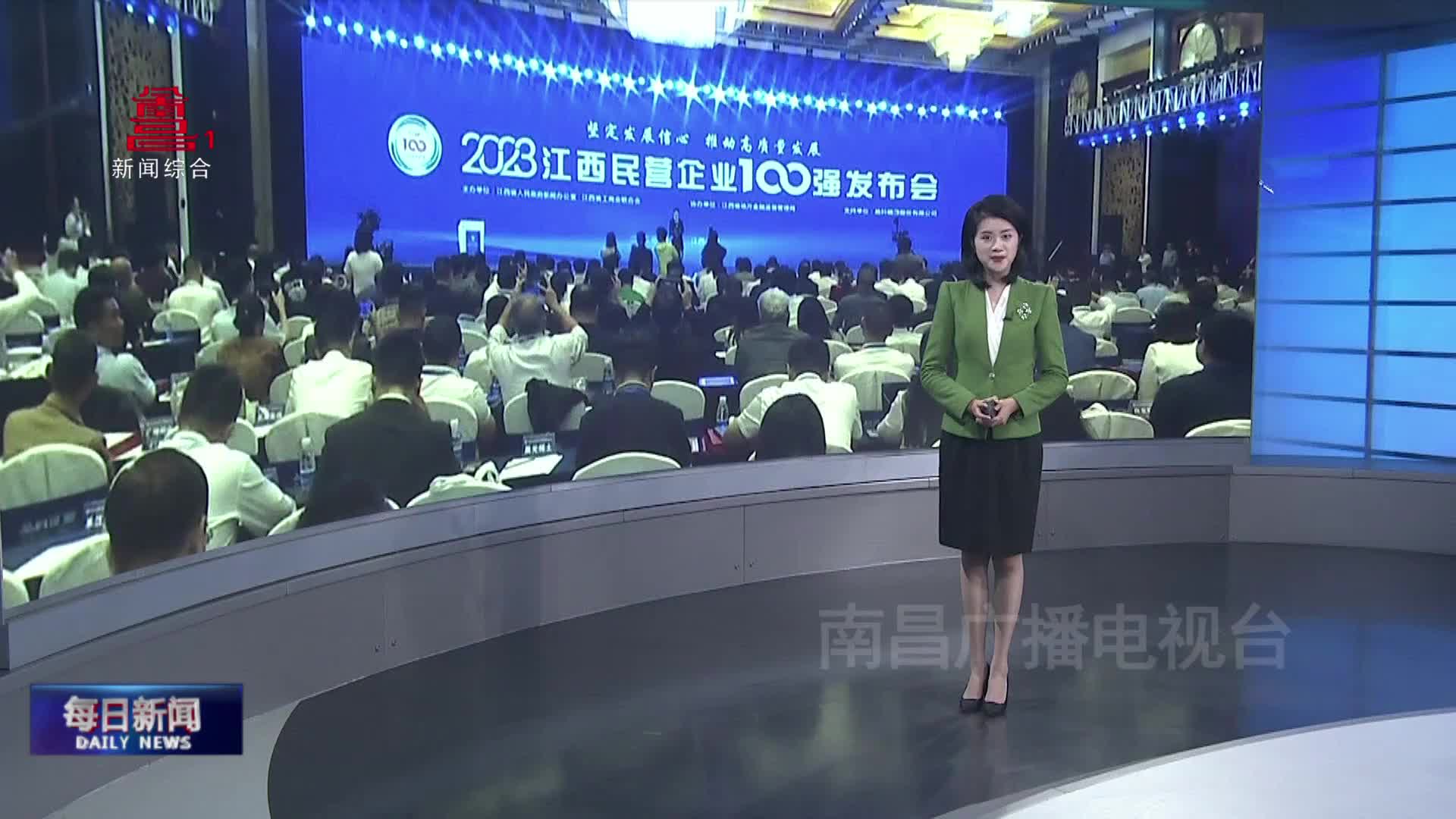 本周