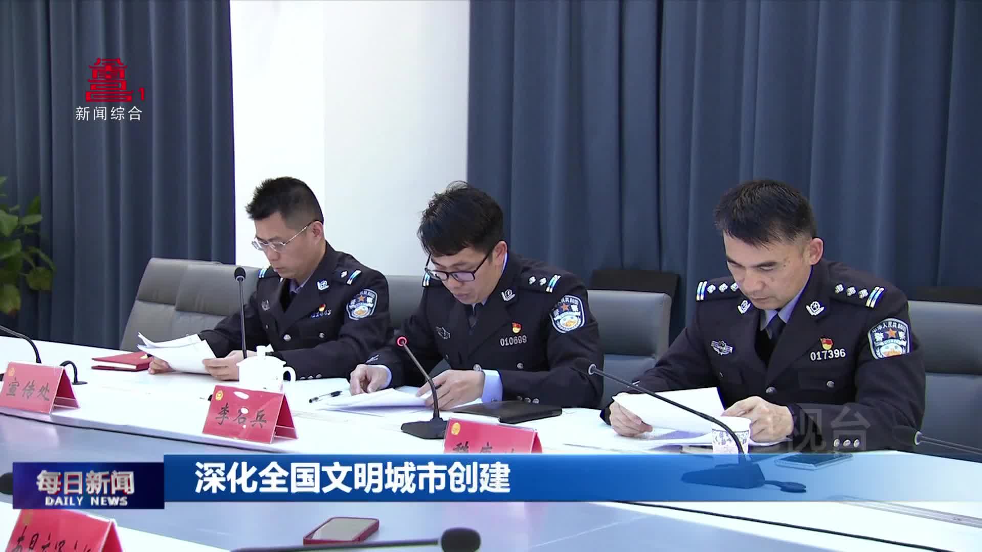 南昌交警启动新一轮“百日攻坚”机动车乱停放专项整治