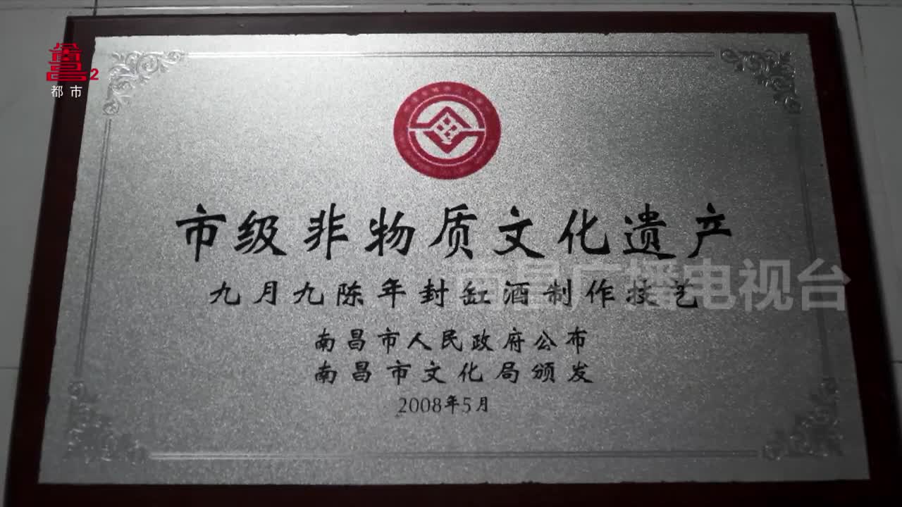 喜讯！南昌两家非遗工坊入选全国“非遗工坊典型案例”