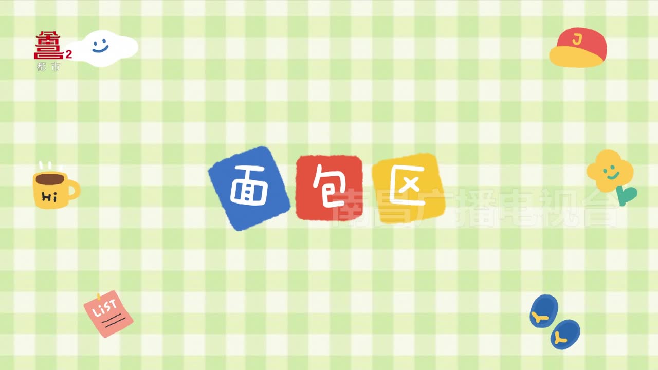 超市体验队：Olé“贵妇”超市探店分享