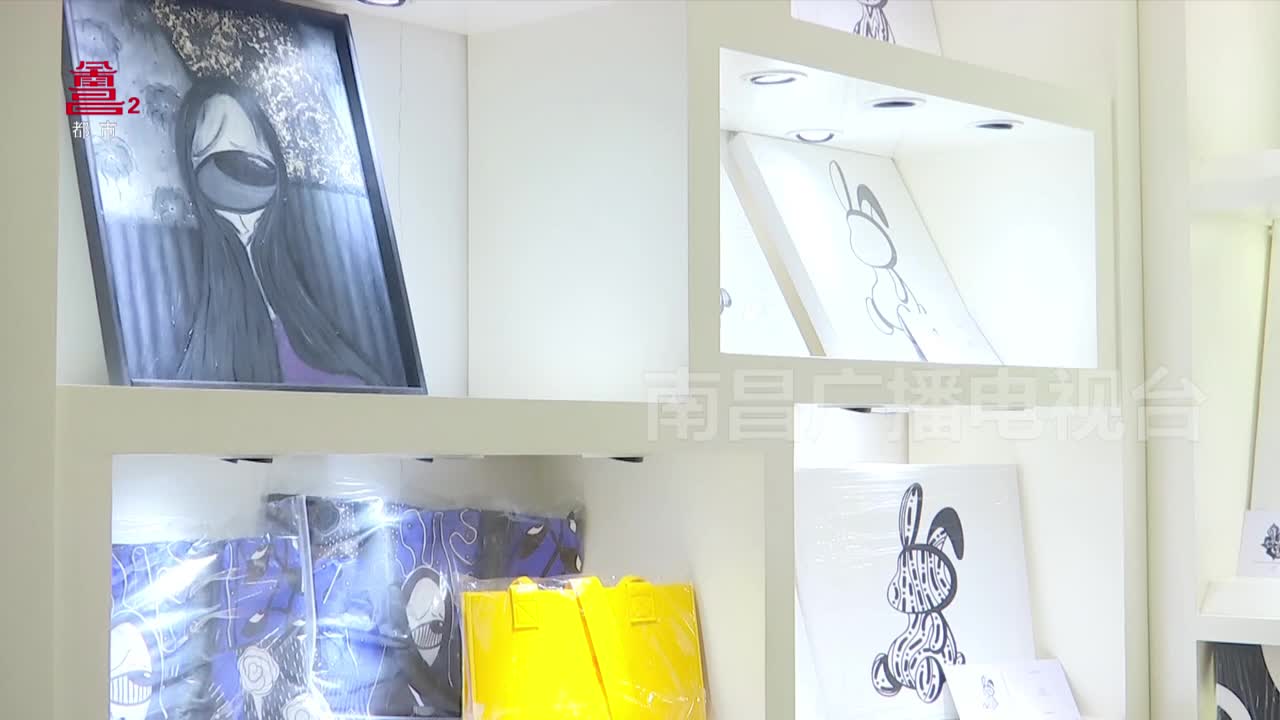 HiArt2023首届南昌相聚艺术节开幕