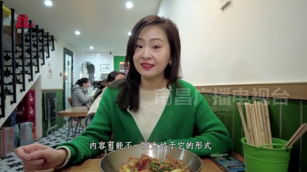 我和网红餐厅有个约会