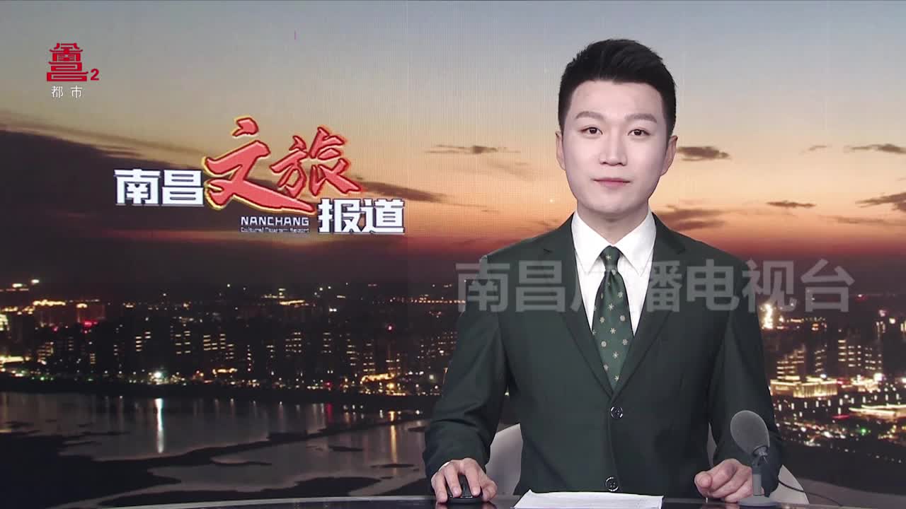 东湖区举办购物节活动 发放补贴300万元