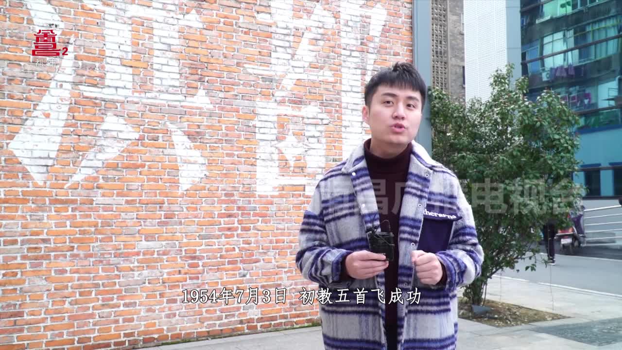 南昌的那些老厂：老工厂变身城市新名片