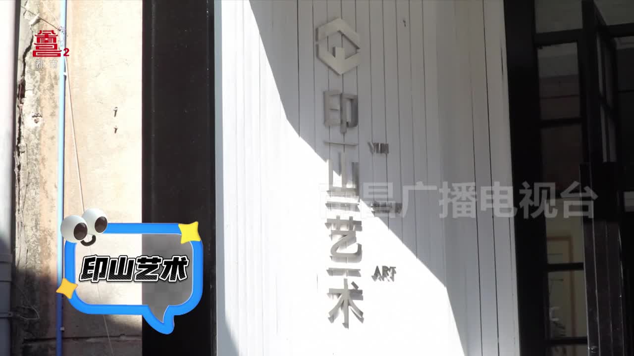 699文化创意园 来一次文艺之旅