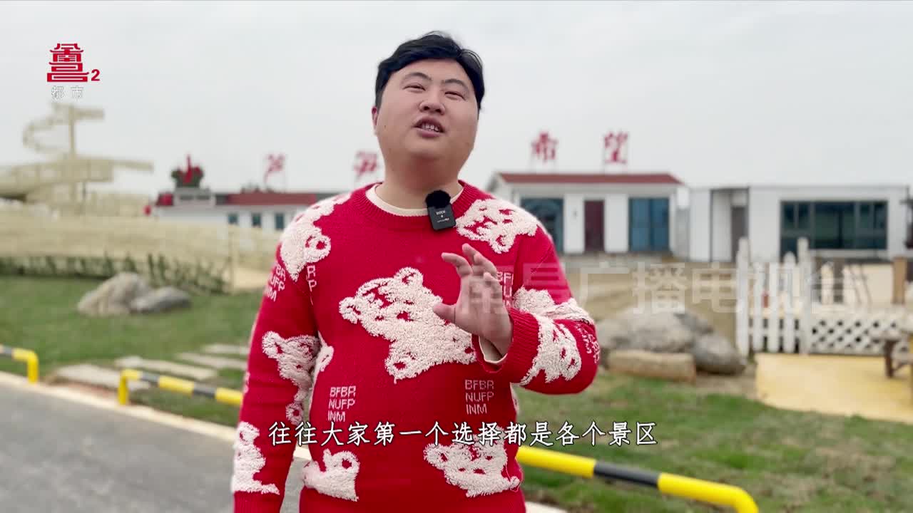 一起去春游：走进田园自然 享受生活曼妙时光