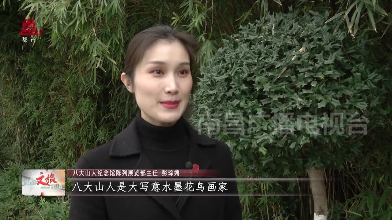  “八大山人”笔下的“怪怪兔” 