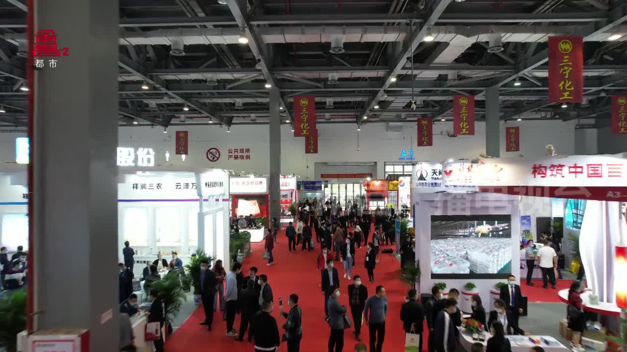 南昌做强会展经济 促进文旅消费