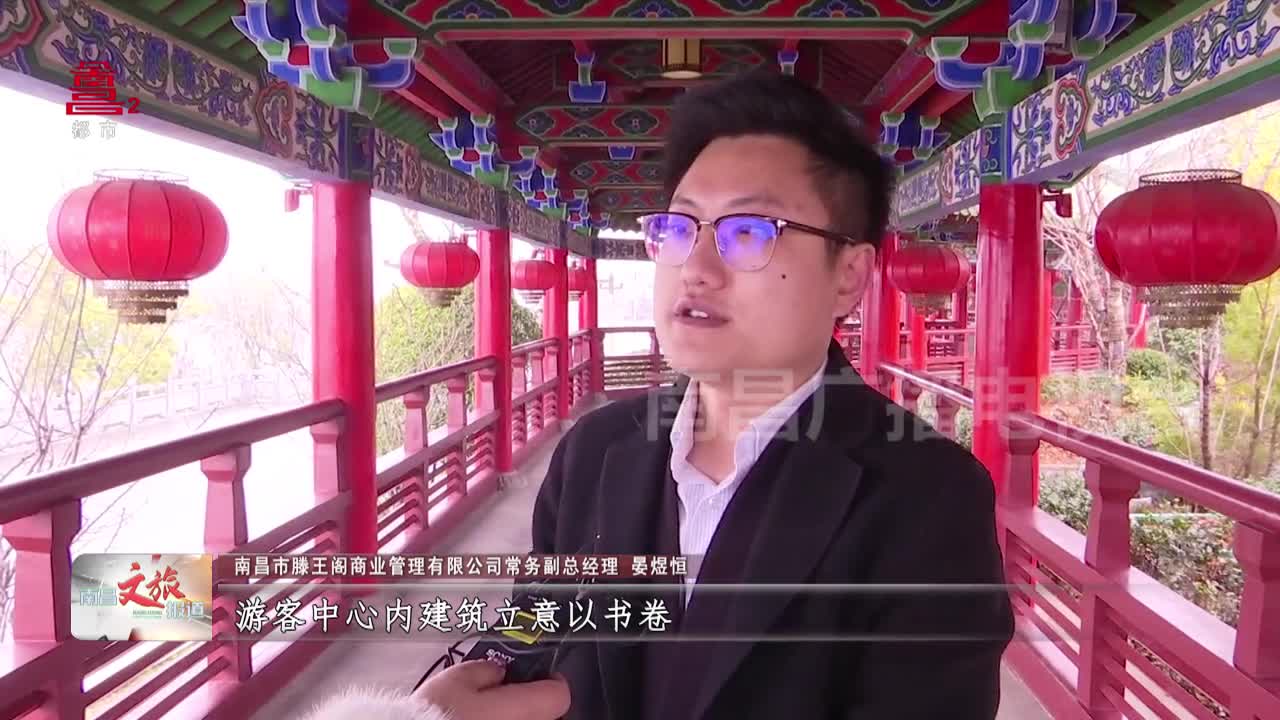 滕王阁景区南扩项目即将开放
