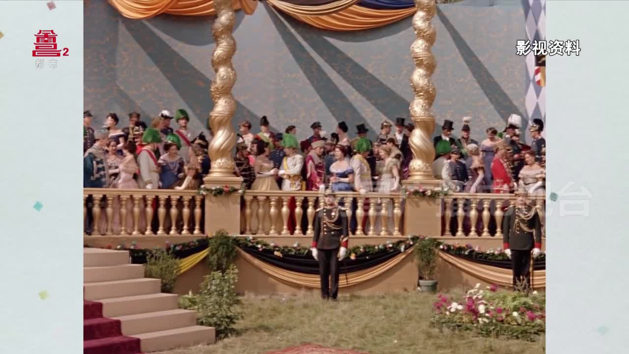 庄园里的慢生活