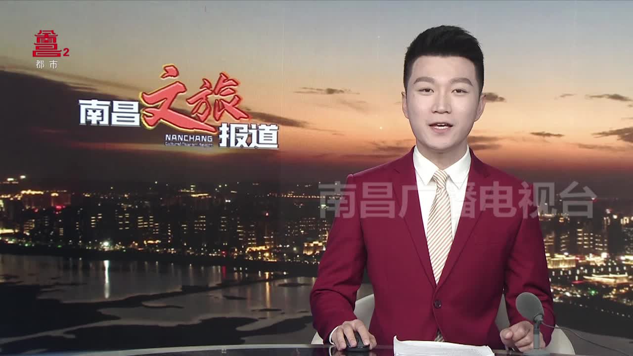 赣剧走进图书馆 非遗文化润心田