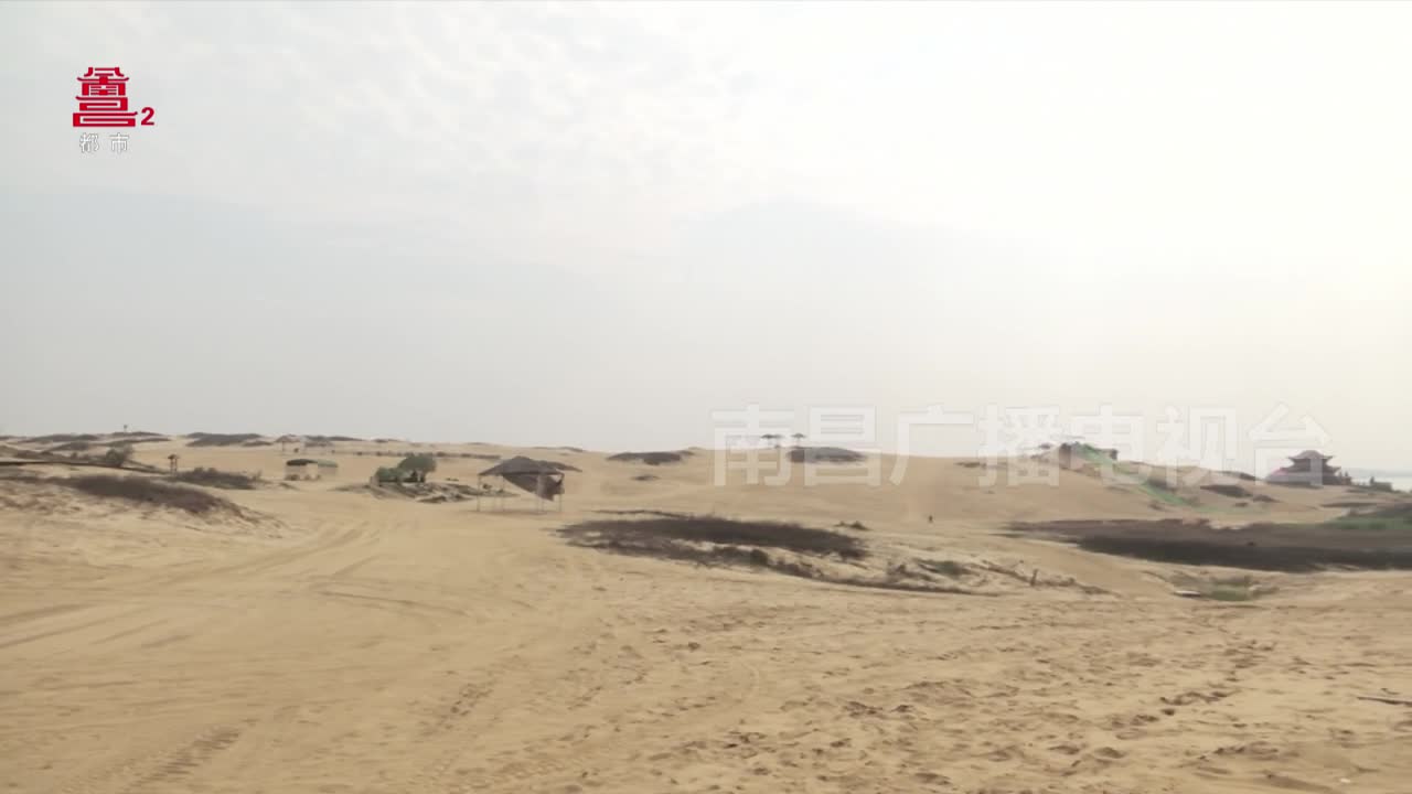 一起去春游：感受江南第一大漠的速度与激情