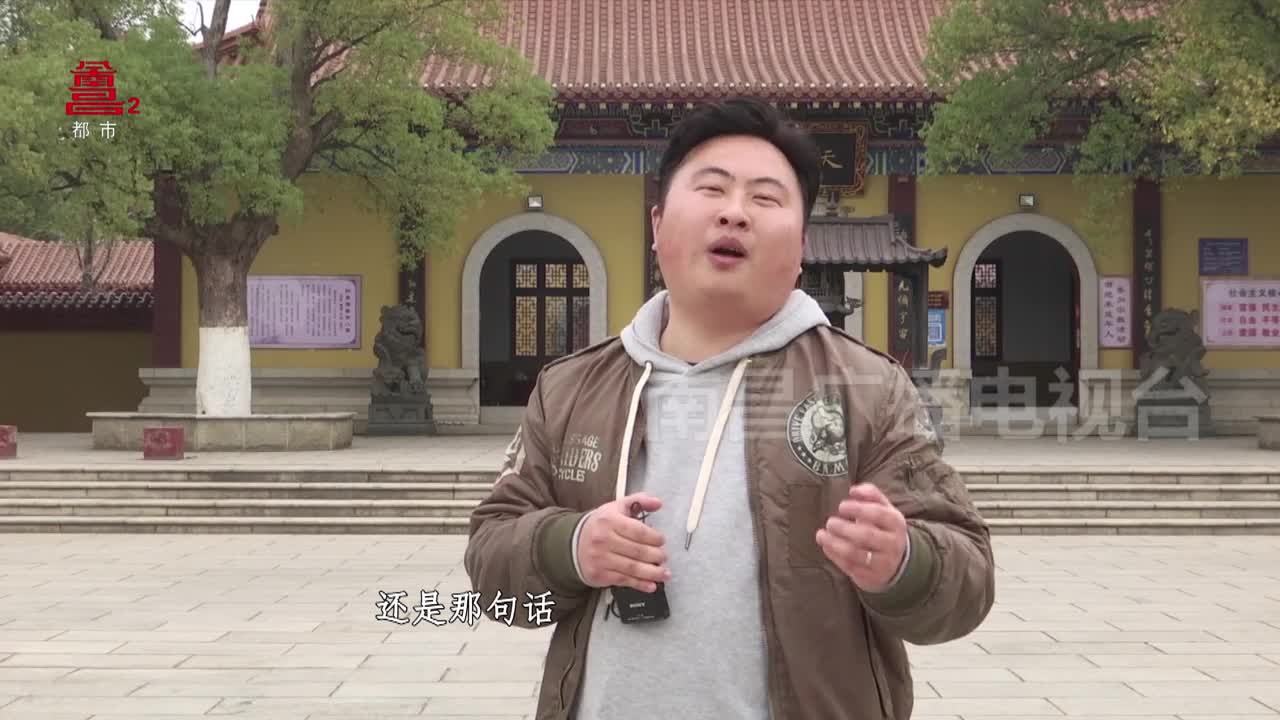 南昌的那些隐藏景点：原来象湖也有一个万寿宫