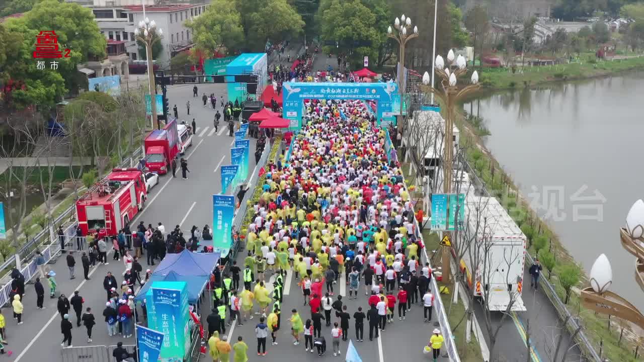 2023南昌鄱阳湖生态马拉松大赛顺利举行