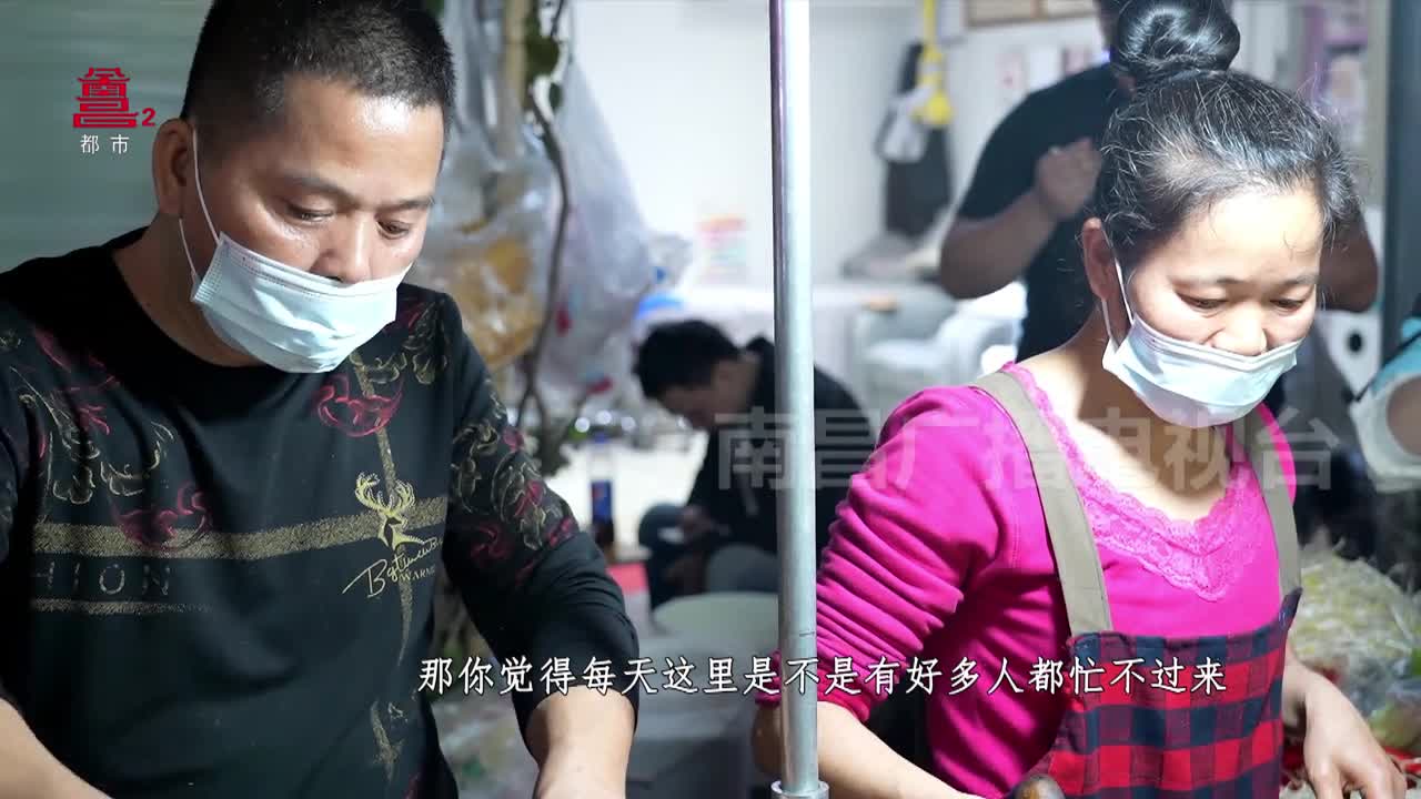 南宁&南昌 美食让你我进退两“南”！（二）