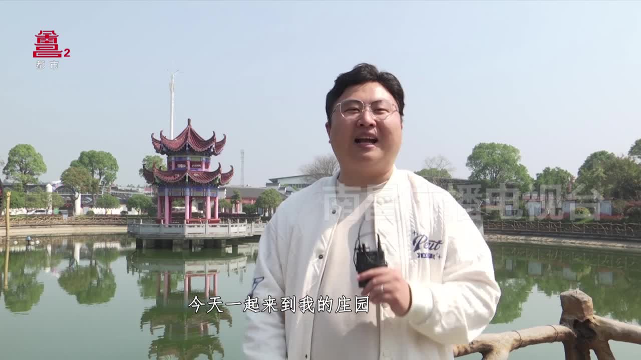 一起去春游：来生态氧吧 过治愈的春天